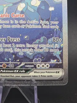 Jellicent EX 168/086 White Flare Holo Special Illustration Rare Pokemon Card TCG - Image 2