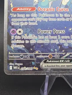 Jellicent EX 168/086 White Flare Holo Special Illustration Rare Pokemon Card TCG - Image 3