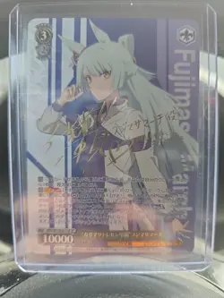 Signed Weiss Schwarz Umamusume Cinderella Gray UMA/W134-011SP SP Fujimasa March - Image 1