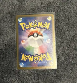 Pokemon Card Mega Manectric ex SR 077/063 M1S Mega Symphonia Japanese - Image 2
