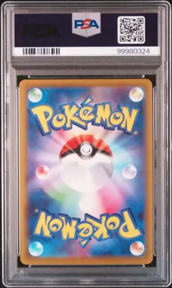 PSA10 Beedrill V (Supia V) 069/067 SR Space Juggler 2022 Pokemon Card Japan F/S - Image 2