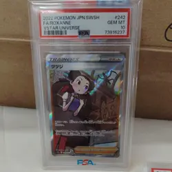 PSA10 Roxanne (Tsutsuji) 242/172 SR s9a VSTAR Universe 2022 Pokemon Card Japan - Image 1