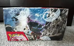 Pokemon TCG Scarlet & Violet Paldea Evolved Booster Box - New, Factory Sealed - Image 5