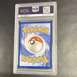 Pokemon Vulpix 138/132 Me01: Mega Evolution Illustration Rare Holo PSA 10 70 HP - Image 2