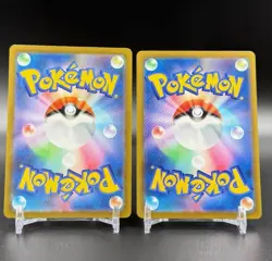 Pokemon Japanese MEGA Dream ex Team Rocket's Mewtwo Mimikyu AR SAR M2a-237/193 - Image 2