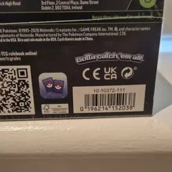 Pokemon Mega Evolution Perfect Order Elite Trainer Box English 2026 - Image 2