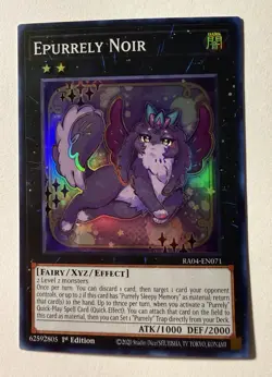 1x Epurrely Noir 1st Edition Super Rare RA04-EN064 Yu-Gi-Oh! - Image 1