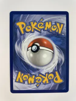 Forest of Vitality 109/088 - Ultra Rare - Perfect Order - Pokemon TCG - Image 2