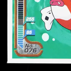 Seaking Amada Sticker Collection Attack Set 1 NM Japanese Pokemon Card TCG - Image 4