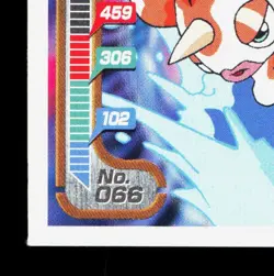 Goldeen Amada Sticker Collection Attack Set 1 NM Japanese Pokemon Card TCG - Image 4