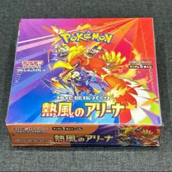 Sealed Pokemon Card Heat Wave Arena Booster Box sv9a Japanese - Image 2