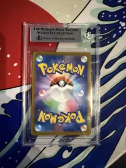 Sylveon ex 212/187 SAR – Terastal Festival ex – BGS 9 – Pokemon Card - Image 3
