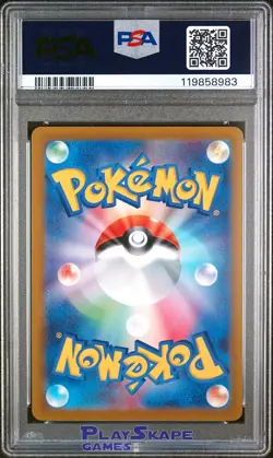 Pokemon Card PSA 10 Baxcalibur 077/071 sv2P Snow Hazard AR FA Japanese 2023 (1) - Image 2