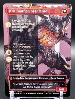 Clive, Ifrit's Dominant (Borderless) (0385) Final Fantasy Regular - Image 2