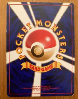 [LP] Dark Charizard #006 #6 Rocket Gang Holo (Japanese) **RARE** Pokemon card - Image 3