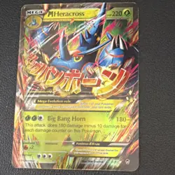 Pokemon M Heracross EX Ultra Rare Holo XY-Furious Fists 5/111 220 HP Mega - Image 1