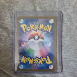 Noctowl 77/102 Pokemon Japanese Stellar Miracle Holo NM/M Pokemon Card - Image 3