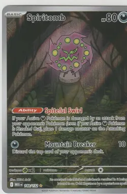 Pokemon TCG Pokemon Spiritomb Spiritomb Holo (MEG) 148/132 Near Mint NM - Image 1