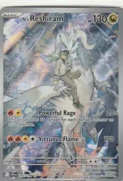 Pokemon TCG N's Reshiram - 167/159 - SV09: Journey Together (JTG) Near Mint NM - Image 1