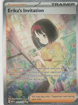 Pokemon TCG Erika's Invitation - 203/165 - SV: Scarlet & Violet 151 (MEW) NM - Image 1