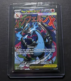 SEALED Mega Charizard X ex MEP 23 & Oricorio ex MEP 24 SIR Pokemon TCG UPC Promo - Image 1