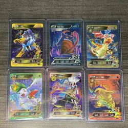16 Chinese Pokemon ID Random Card Lot - Image 2