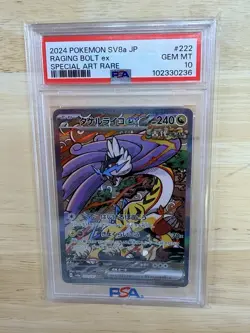 PSA 10 Raging Bolt ex 166/131 Prismatic Evolutions SIR GEM MINT Pokemon - Image 3