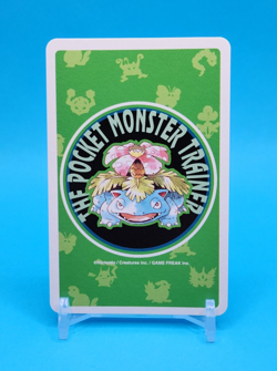 Pokemon Card Japanese - Goldeen - 5 of Diamonds - Poker - Venusaur Deck - Image 3