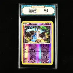 TQG 9.5 MINT+ 2016 Pokemon ENG Honedge XY-Bp 60/122 C - Image 1
