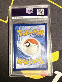 2023 POKEMON PAR SPECIAL ILLUSTRATION RARE #256 PROFESSOR SADA'S VITALITY PSA 9 - Image 2