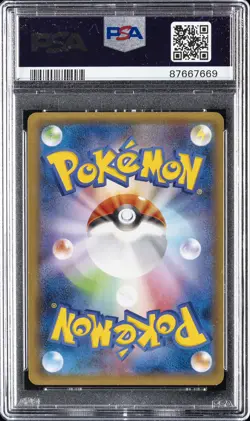 2014 POKEMON JPN XY PHANTOM GATE 1ST EDITION #089 FULL ART/MANECTRIC EX PSA 9 - Image 2