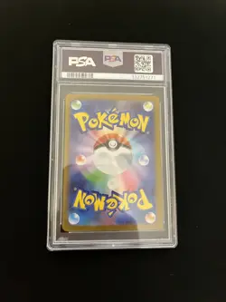 Ivysaur 065/063 PSA 10 GEM MINT Pokemon AR Art Rare Japanese - Image 3