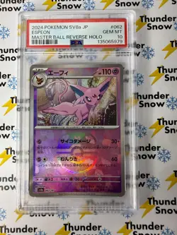 Espeon #062 Master Ball Reverse Holo 2024 Pokemon Japanese PSA 10 - Image 1