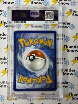 Umbreon ex #060 Surprise Box Exclusive Prismatic Evolutions 2025 Pokemon PSA 10 - Image 2