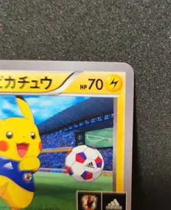 Japan National Soccer Team Pikachu Pokemon Card Japanese 050/XY-P PROMO BK50 - Image 4