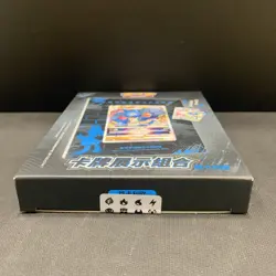 Pokemon Tcg - Lucario Stand Frame Gift Box Sealed Cinese - Image 4