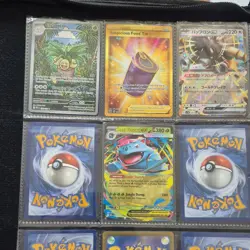 Pokemon Bulbasaur Kadabra Vulpix Pikachu V Mew V GX EX Lot 100 Cards English - Image 3