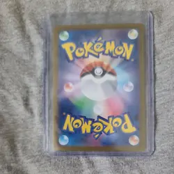 Pokevital A 55/64 ACE Night Wanderer Sv6a Japanese Pokemon Card - Image 3