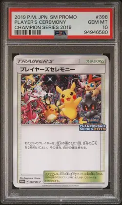 2019 Pokemon Player's Ceremony Champion Series 2019 Promo #398 PSA 10 - Image 1