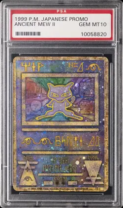 1998-99 POKEMON JPN POKEMON JPN PROMO ANCIENT MEW II PSA 10 - Image 1