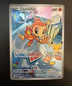 Pokemon First Partner Illustration Collection Turtwig Chimchar Piplup - Image 5