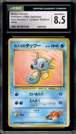 CGC 8.5 NM/Mint+ JPN Misty's Horsea Gym Heroes No.116 Vintage Pokemon - Image 1