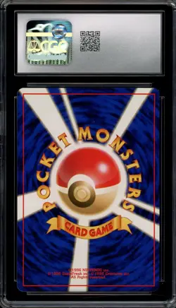 CGC 8.5 NM/Mint+ JPN Misty's Horsea Gym Heroes No.116 Vintage Pokemon - Image 2