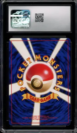 CGC 8.5 NM/Mint JPN Blaine's Quiz #1 Gym Challenge Deck Vintage 1999 Pokemon - Image 2