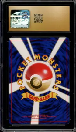 CGC 10 Pristine JPN Energy Retrieval Trainer Gym Heroes 1998 Vintage Pokemon - Image 2