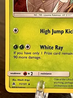 Pheromosa 11/131 Sm-Forbidden Light Holo Pokemon TCG LP-NM - Image 3