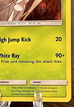 Pheromosa 11/131 Sm-Forbidden Light Holo Pokemon TCG LP-NM - Image 4