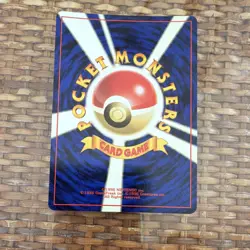 Pokemon TCG Kangaskhan Jungle 115 Holo Rare 1996 Basic 90 HP Japanese - Image 2