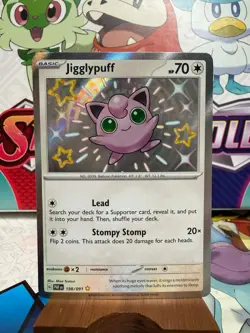 Jigglypuff 198/091 Baby Shiny - Paldean Fates - Pokemon TCG - SHIPS FAST - Image 1