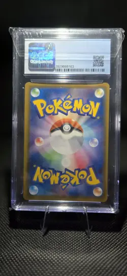 Koffing CHR 056/049 Pokemon Japanese Dream League. - Image 2